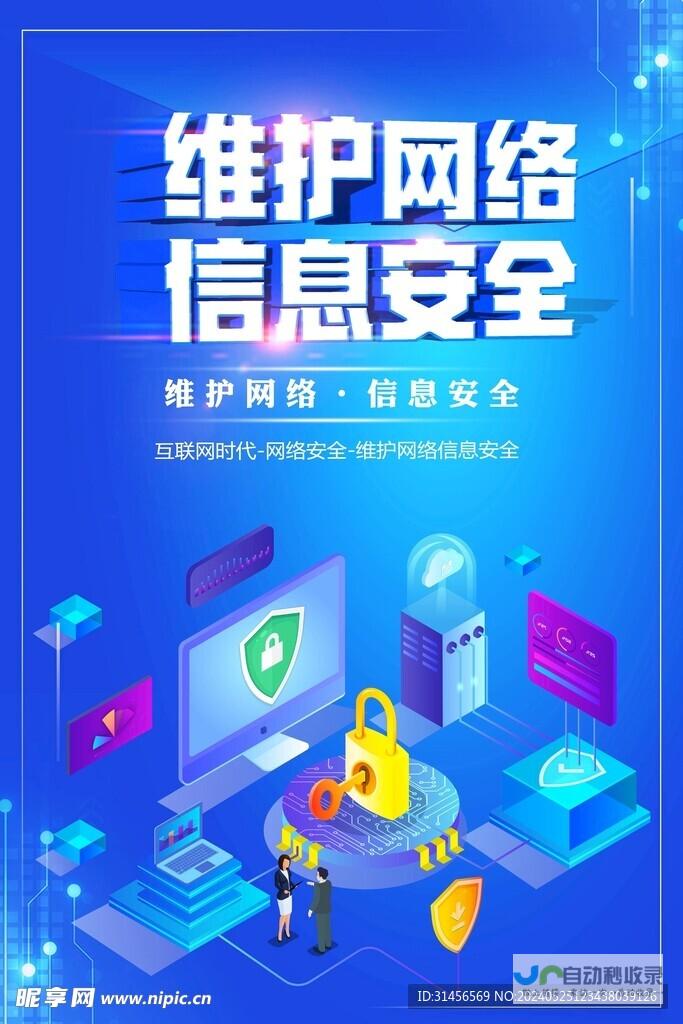 易于维护：网站管理后台简单便捷，降低维护成本。