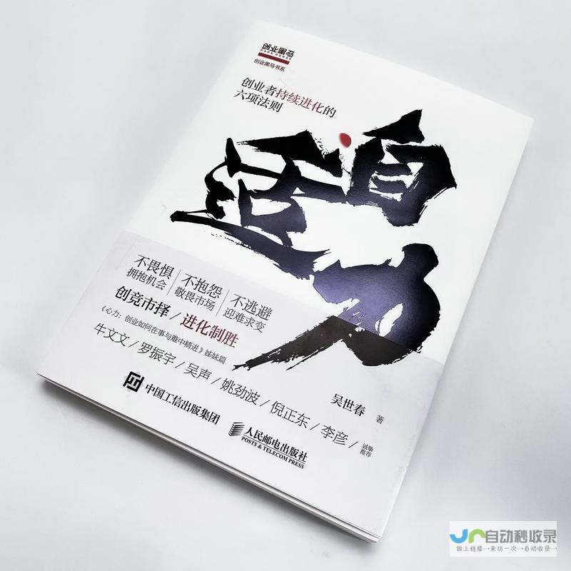 深入解析自适应网站制作：从基础到高级技巧，提升用户体验