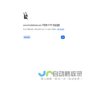 中国西藏新闻网