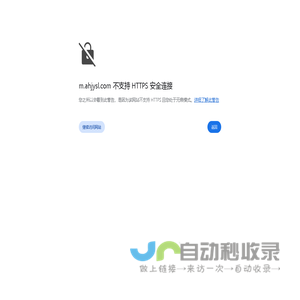 液压活动坝_液压钢升降坝闸门_景观坝_合页坝-安徽聚源水利科技有限公司 液压活动坝_液压钢升降坝闸门_景观坝_合页坝-安徽聚源水利科技有限公司