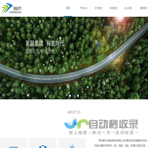 飞机票网上订票_161580飞机票查询预订_网上订机票【民航在线】