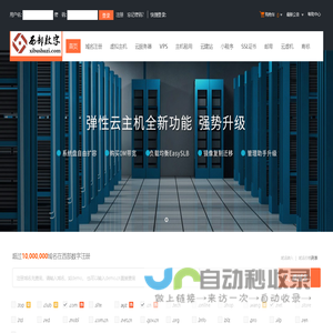 3M单面胶带|3M双面胶带|3M胶带|3M胶带加工|3M胶带模切冲型加工|红色耐高温双面胶带|3M双面胶|3M胶带模切加工-常州一帛工业材料有限公司【官网】