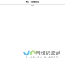 电磁阀_比例电磁阀_电磁阀生产厂家-余姚市永创电磁阀有限公司