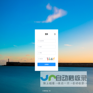 兽药原粉_原料批发_中兽药厂家-广州正格农牧【育隆动保】