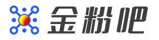 公众号涨粉、抖音、小红书、视频号推广渠道-金粉科技