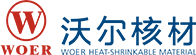 热缩管|冷热缩电缆附件首选深圳沃尔核材
